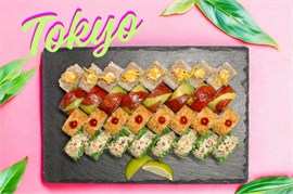 {{photo.Alt || photo.Description || 'Сет "Токио"'}}