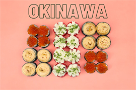 {{photo.Alt || photo.Description || 'Сет "Окинава"'}}